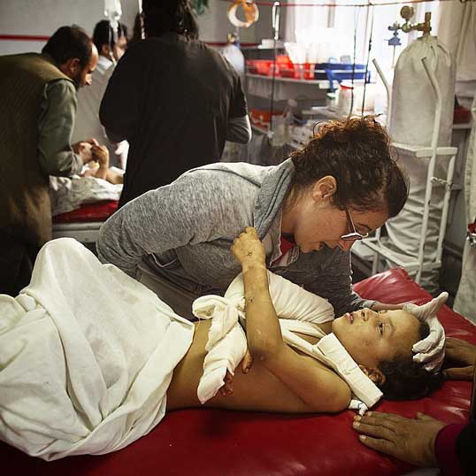 emergency afganistan