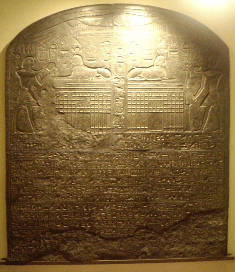 https://upload.wikimedia.org/wikipedia/commons/thumb/b/bd/ReproductionOfDreamSteleOfThutmoseIV_RosicrucianEgyptianMuseum.  png/220px-ReproductionOfDreamSteleOfThutmoseIV_RosicrucianEgyptianMuseum.png