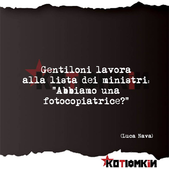 fotocopiatrice